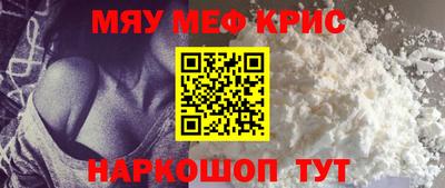 МДПВ Балаково