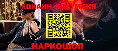 МДПВ Балаково