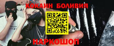 МДПВ Балаково