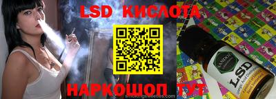 МДПВ Балаково