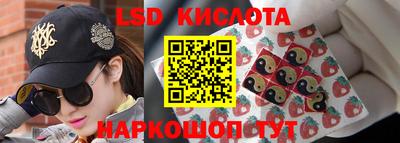 эйфоретик Балашиха