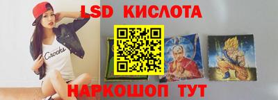 МДПВ Балаково