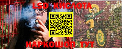 МДПВ Балаково