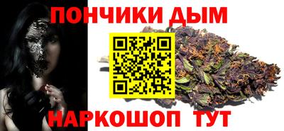 МДПВ Балаково