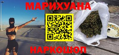 дмт Балахна