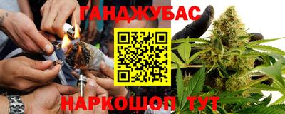 эйфоретик Балашиха