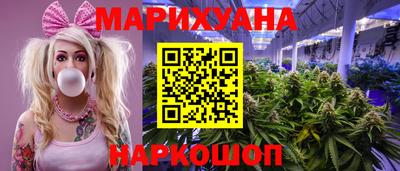 эйфоретик Балашиха