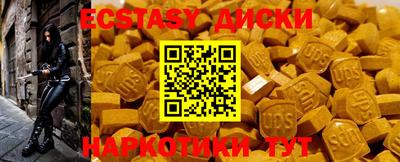 МДПВ Балаково