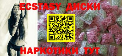 дмт Балахна