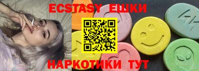дмт Балахна