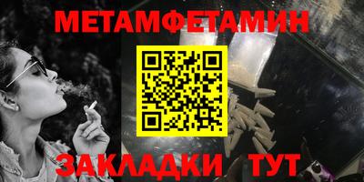 МДПВ Балаково