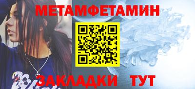 гашиш Нижний Тагил