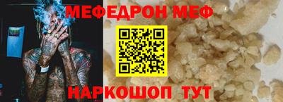 МДПВ Балаково